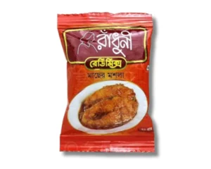 Radhuni Fish Curry Masala: 20gm