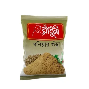 Radhuni Coriander (Dhonia) Powder: 200gm