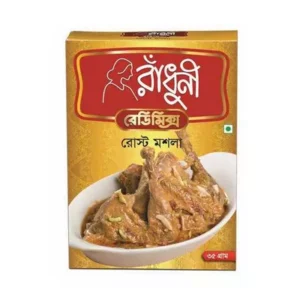 Radhuni Roast Masala: 35gm